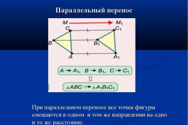 Зеркало кракен kr2web in