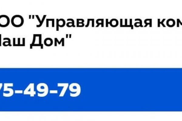 Что такое кракен маркетплейс в россии