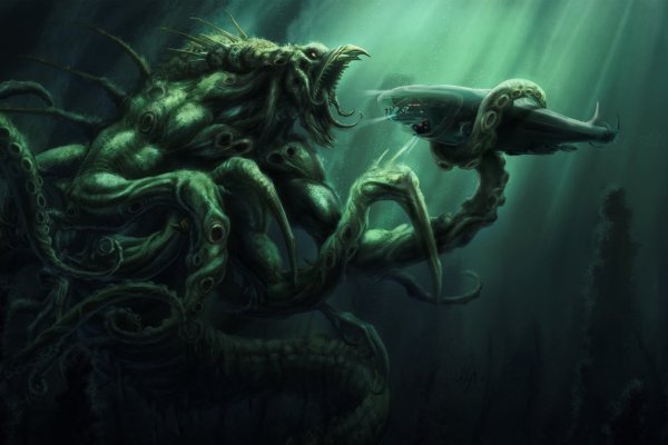 Kraken зеркало даркнет