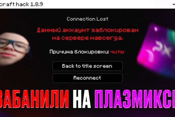 Ссылка на кракен kr2web in