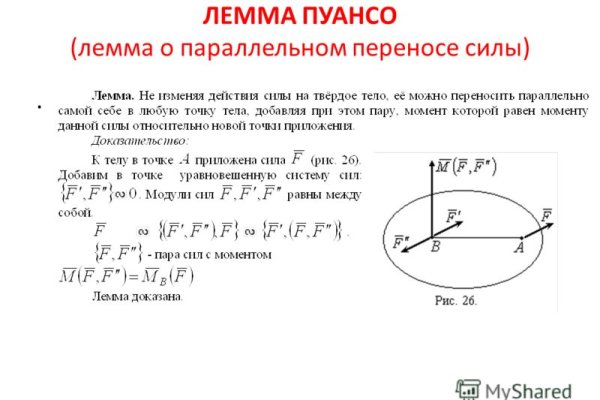 Кракен наркомаркетплейс